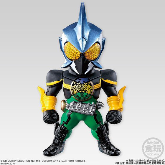 CONVERGE KAMEN RIDER PB05+06+07 3 IN 1 SET W/O RAMUNE | Kamen