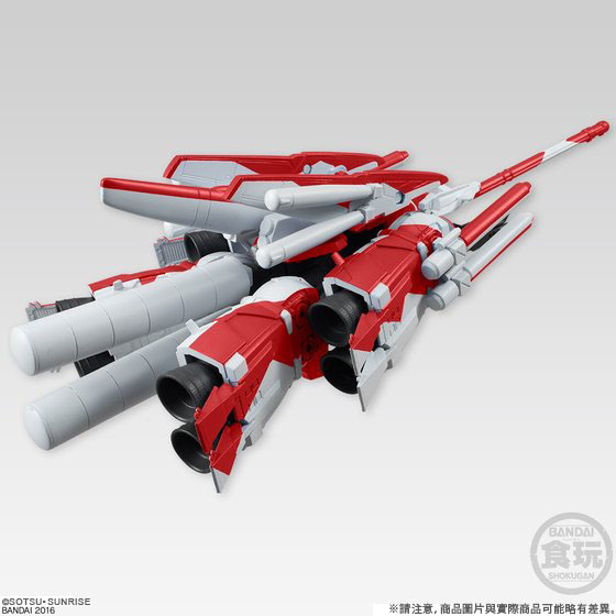 GUNDAM UNIVERSAL UNIT HUMMINGBIRD RED / ASSAULT KINGDOM FAZZ 2 IN