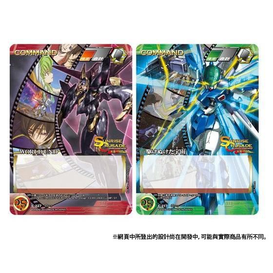 その他 CARD ART WORKS FROM SUNRISE CRUSADE 81CLBpX9bzL.jpg