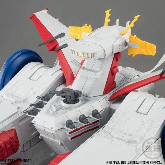FW GUNDAM CONVERGE CORE WHITE BASE OPERATION V SET W/O GUM