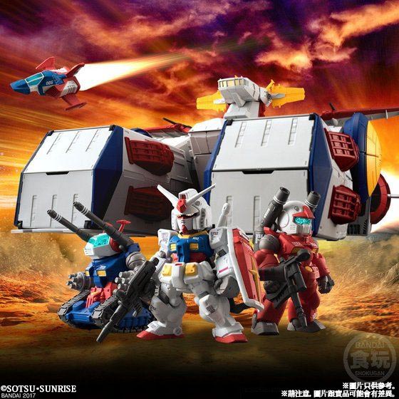 FW GUNDAM CONVERGE CORE WHITE BASE OPERATION V SET W/O GUM
