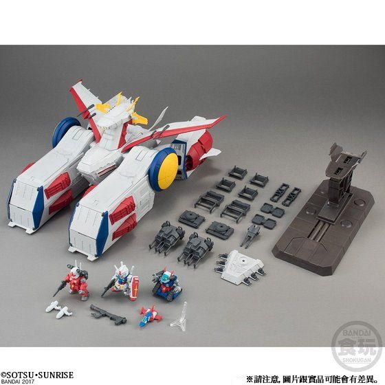 FW GUNDAM CONVERGE CORE WHITE BASE OPERATION V SET W/O GUM [2018年
