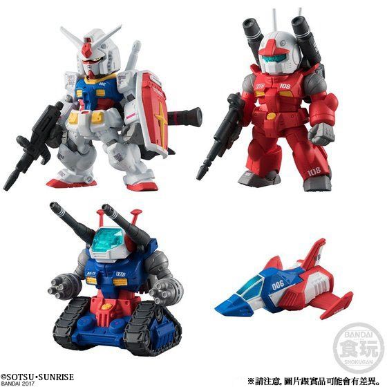 FW GUNDAM CONVERGE CORE WHITE BASE OPERATION V SET W/O GUM [2019年