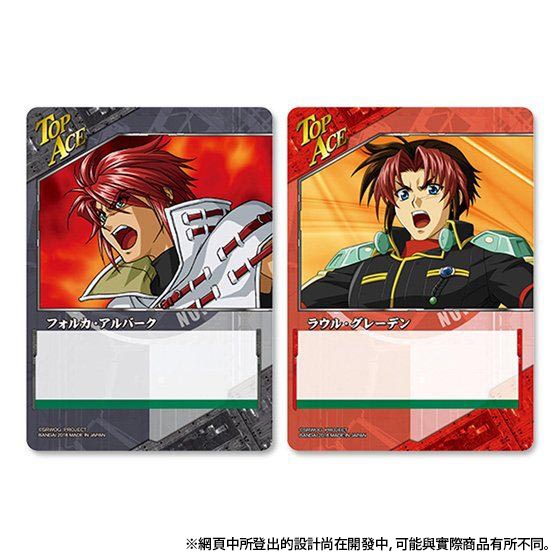 OG CRUSADE PREMIUM PACKAGE 3pcs set | UFO Robo Grendizer | PREMIUM