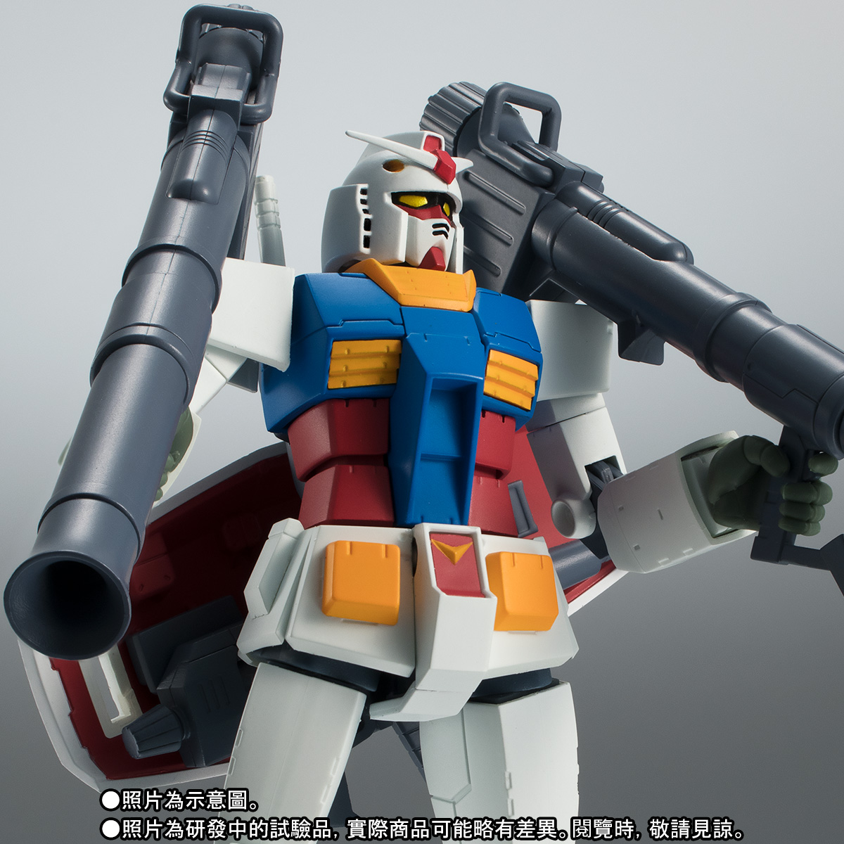 ロボット Gundam RX-78-2 LCD Game 1983 Working THE ROBOT SPIRITS 〈SIDE MS〉 RX-78-2 GUNDAM ver. A.N.I.M.E.
