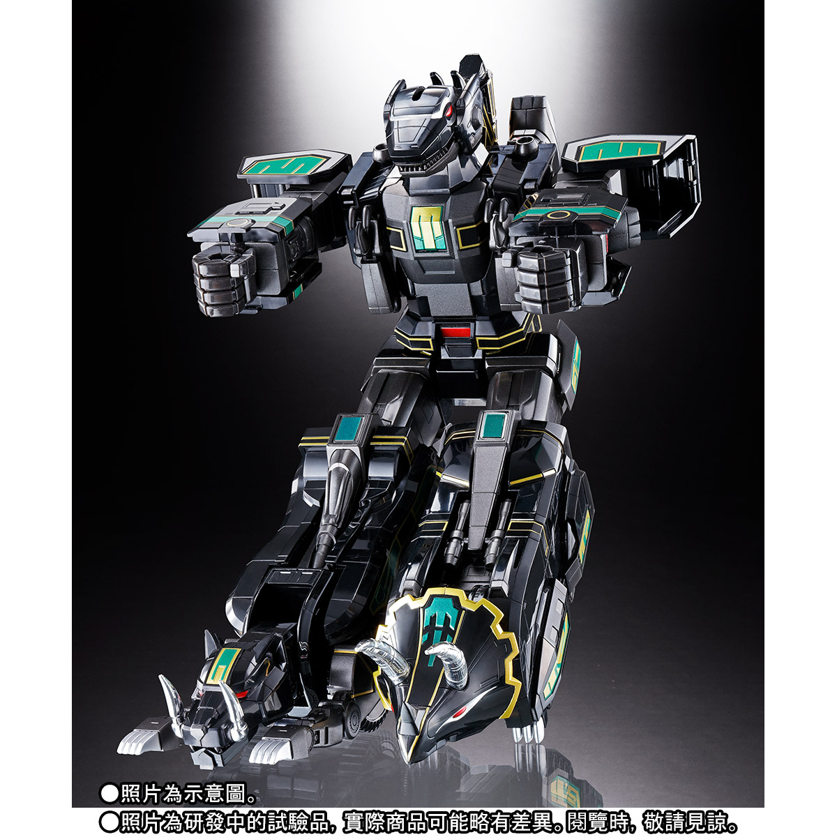 SOUL OF CHOGOKIN GX-72B MEGAZORD (BLACK VERSION) | Super Sentai