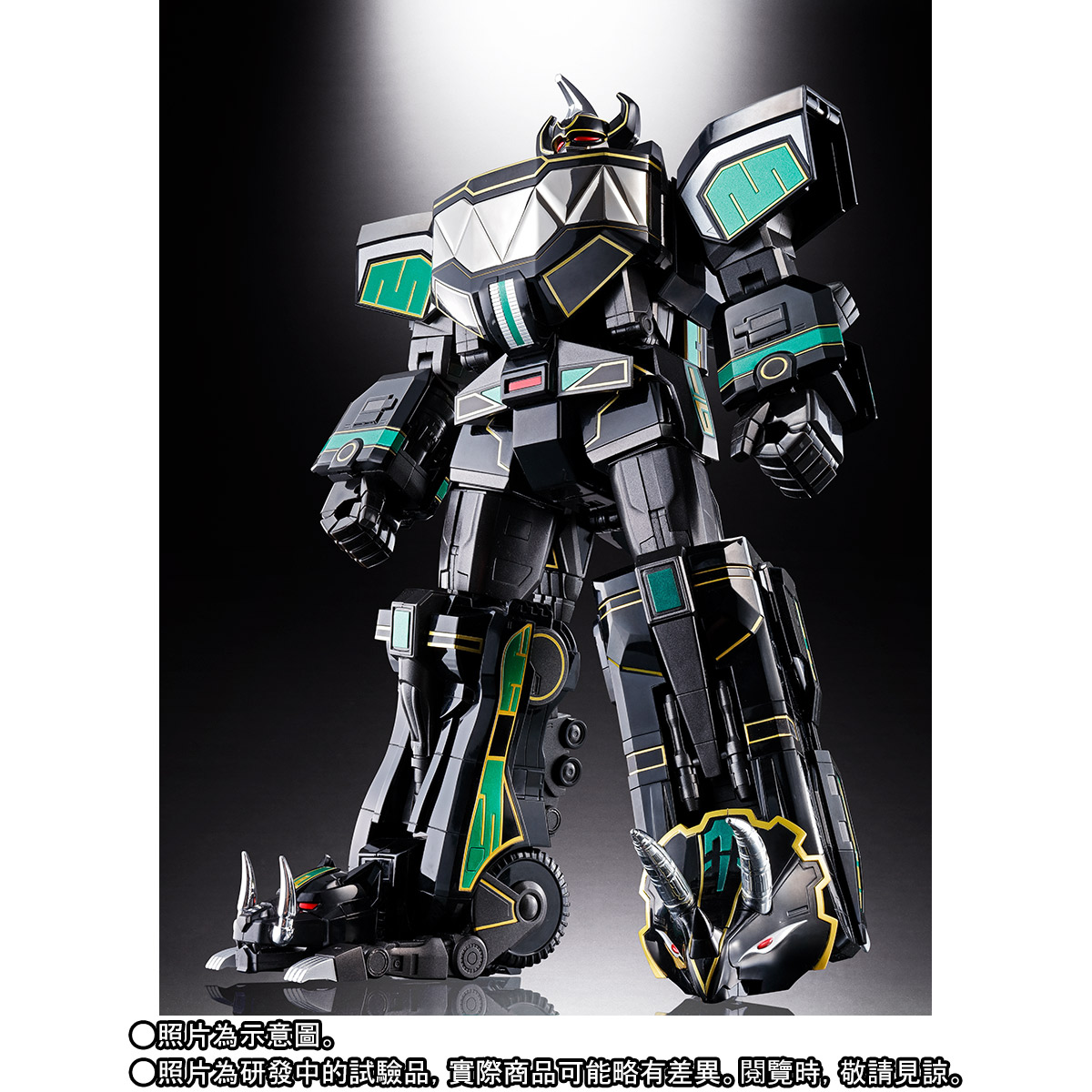 SOUL OF CHOGOKIN GX-72B MEGAZORD (BLACK VERSION) | Super Sentai