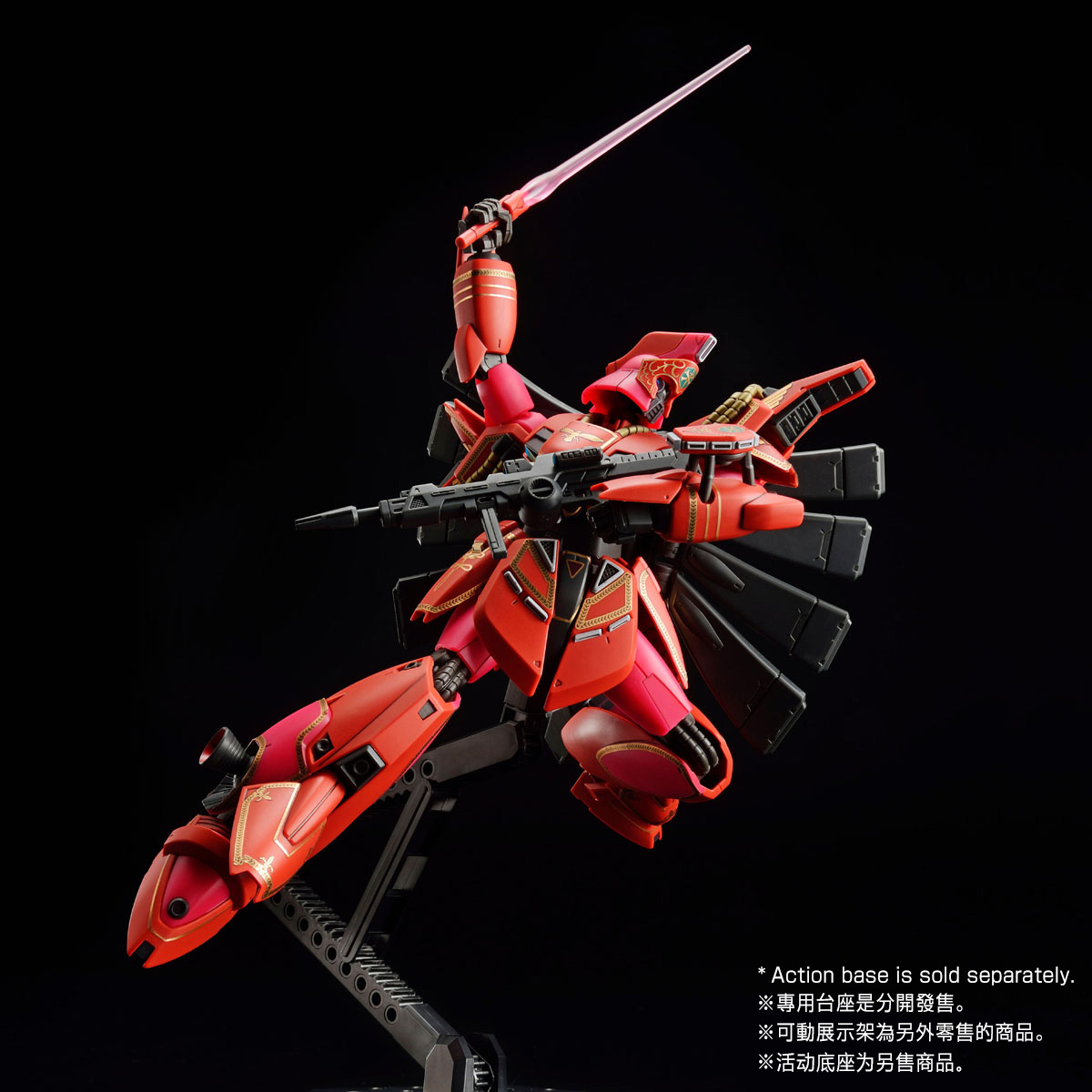 ロボット VIGNA-GHINA (BERAH RONAH SPECIAL) RE/100 RE/100 1/100 VIGNA-GHINA (BERAH RONAH SPECIAL) | GUNDAM | PREMIUM