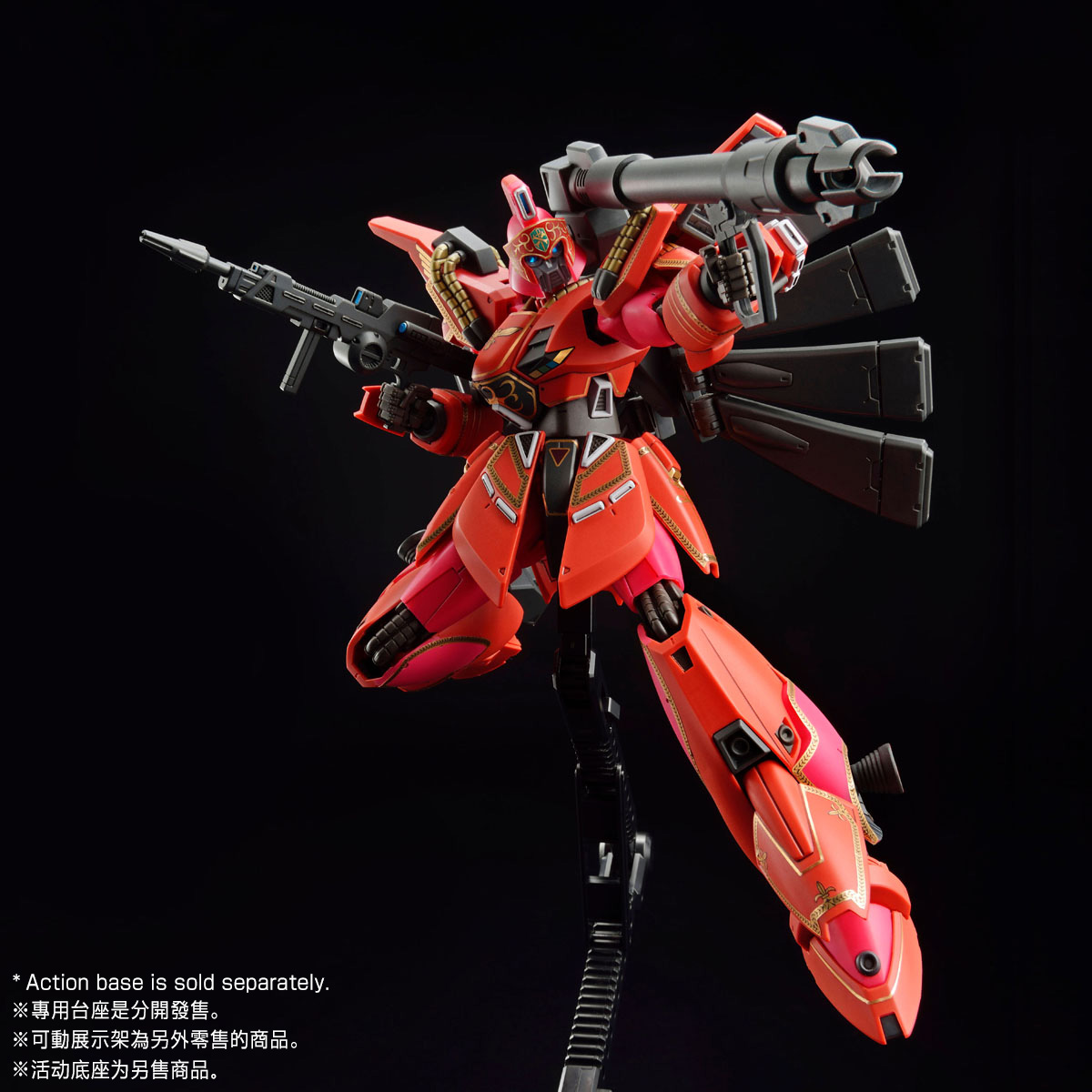 RE/100 1/100 VIGNA-GHINA (BERAH RONAH SPECIAL) [Sep 2019 Delivery