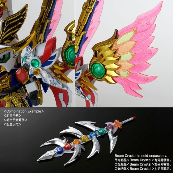 LEGEND BB VICTORY DAISHOGUN [Apr 2026 Delivery] | GUNDAM | PREMIUM