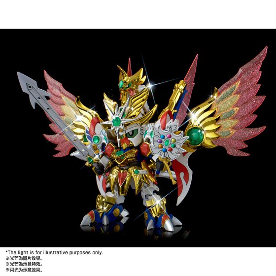 LEGEND BB VICTORY DAISHOGUN [2026年4月發送] | 高達| PREMIUM BANDAI