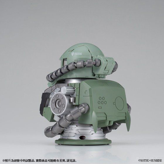 ZAKU HEAD LIGHTING & SOUND BUST SET MASS PRODUCTION TYPE ZAKU II