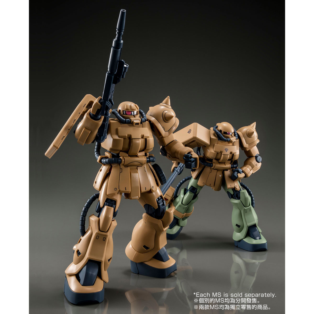 MG 1/100 MS-06F-2 ZAKU II (KIMBERLITE BASE TYPE) | GUNDAM