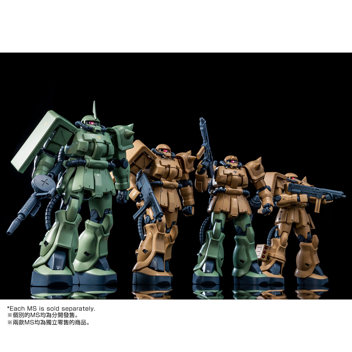 MG 1/100 MS-06F-2 ZAKU II (KIMBERLITE BASE TYPE) [Oct 2023