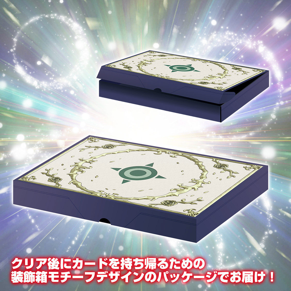 HUNTER×HUNTER GREED ISLAND HIGHEST SELECTION SET [Apr 2022