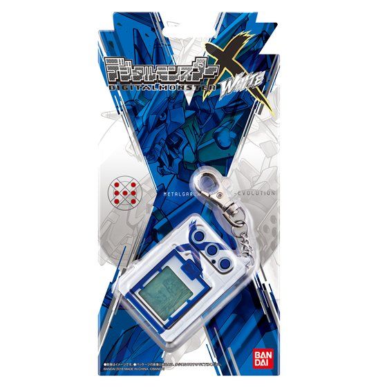 DIGITALMONSTERX | DIGIMON | PREMIUM BANDAI Singapore [Official