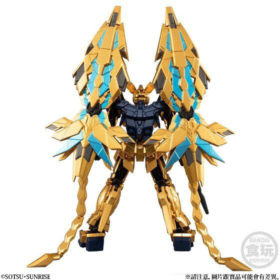 MOBILE SUIT GUNDAM G-FRAME RX-0 UNICORN GUNDAM 03 PHENEX W/O GUM