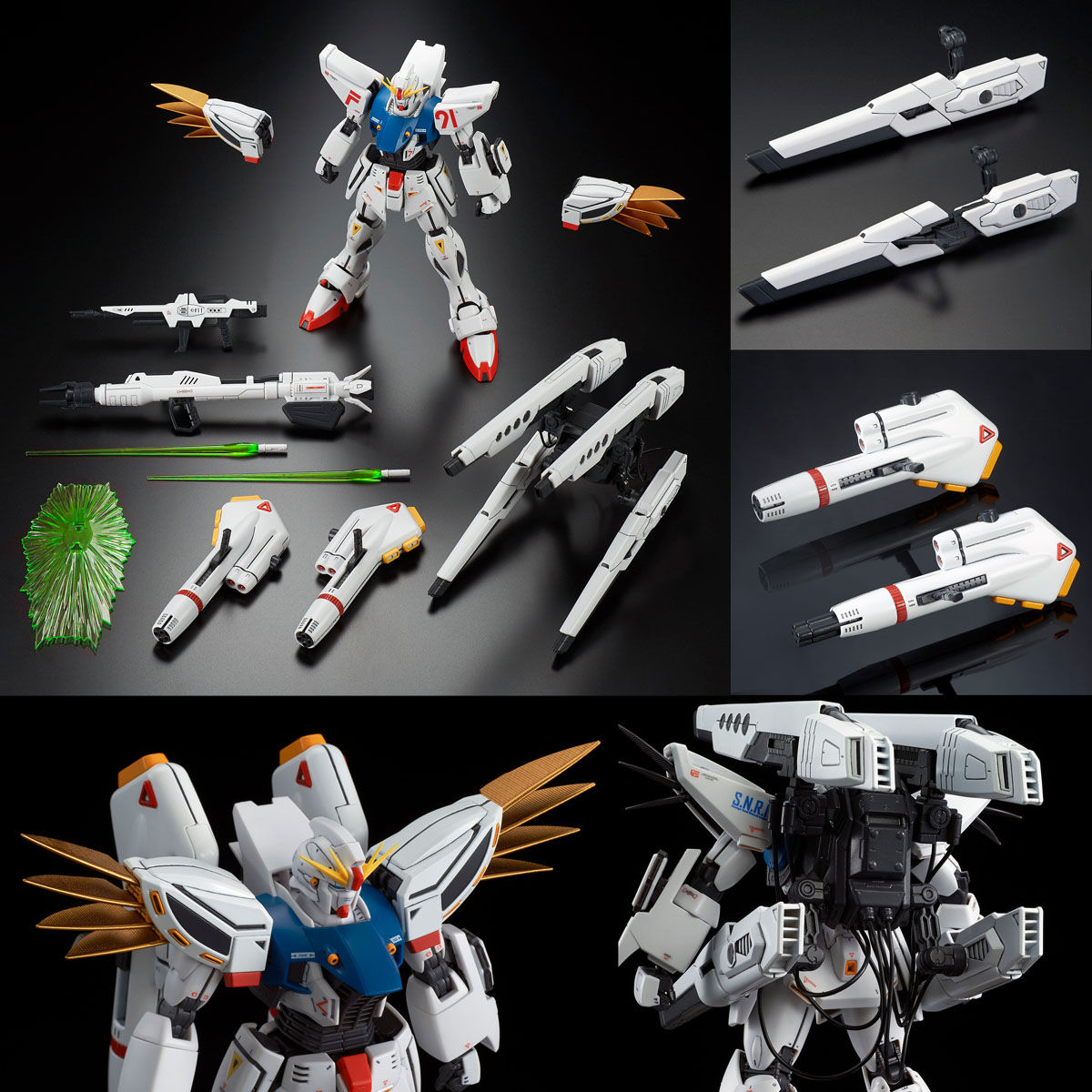 MG 1/100 GUNDAM F91 Ver2.0 BACK CANNON TYPE & TWIN V.S.B.R. SET UP