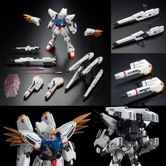 MG 1/100 GUNDAM F91 Ver 2.0 BACK CANNON TYPE & TWIN V.S.B.R. SET