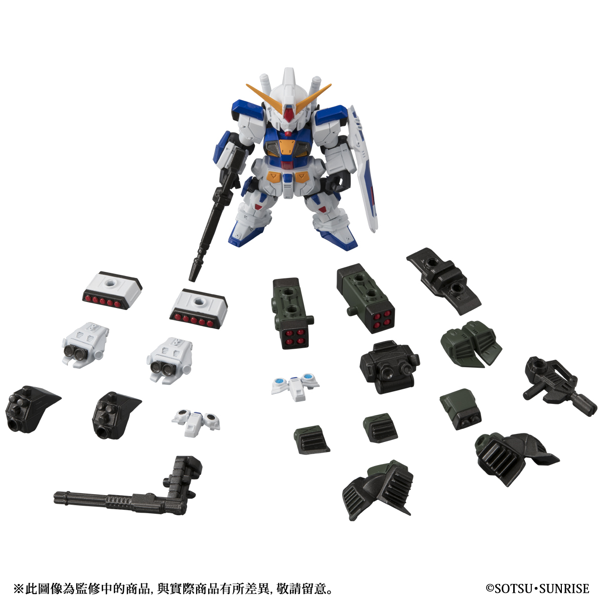 MOBILE SUIT ENSEMBLE EX10 GUNDAM F90 D TYPE & H TYPE SET | GUNDAM