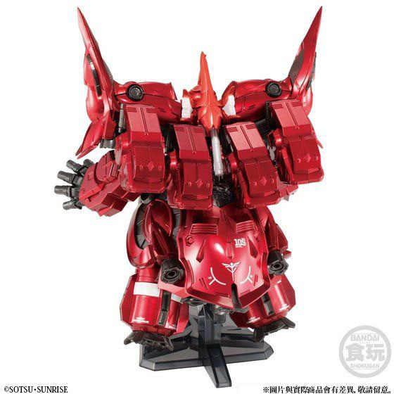 FW GUNDAM CONVERGE :CORE NEO ZEONG FULL SET (METALLIC VER