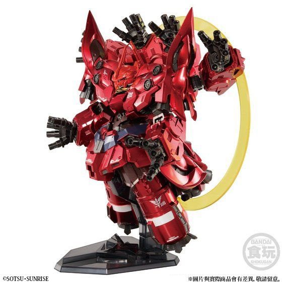 その他 GUNDAM CONVERGE EX15 NEO ZEONG FW GUNDAM CONVERGE EX15 Neo Zeong & Optional Parts Set