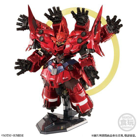 FW GUNDAM CONVERGE :CORE NEO ZEONG FULL SET (METALLIC VER