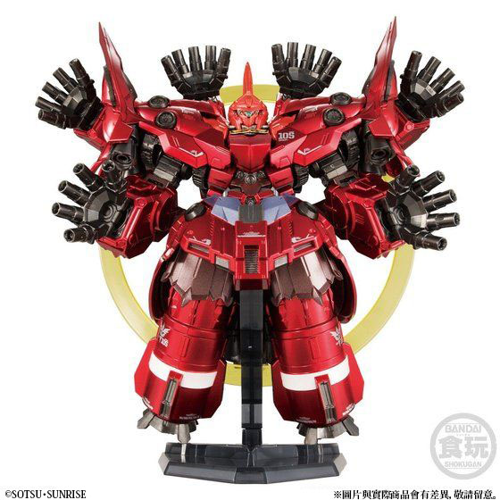 FW GUNDAM CONVERGE :CORE NEO ZEONG FULL SET (METALLIC VER.) W/O