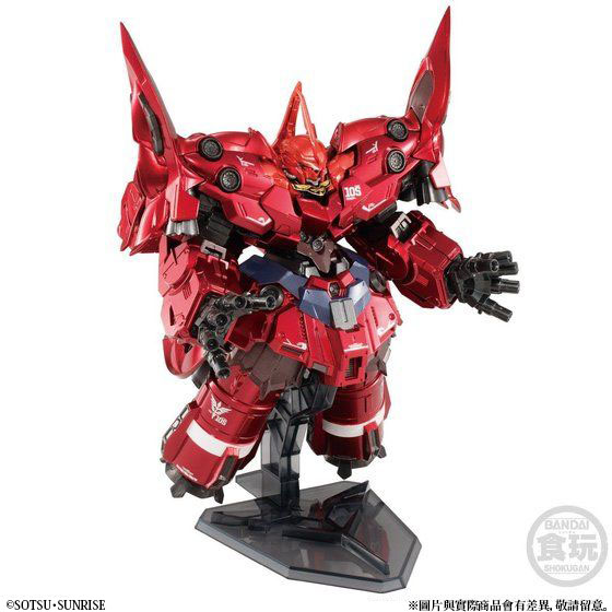 バンダイ EX-15 Neo Zeong バンダイ EX-15 Neo Zeong Gundam FW Converge EX 15 NEO ZEONG