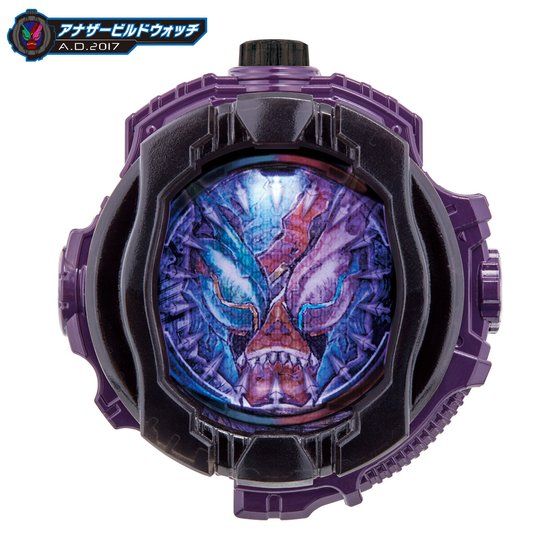 DX ANOTHERWATCH SET | Kamen Rider | PREMIUM BANDAI Singapore