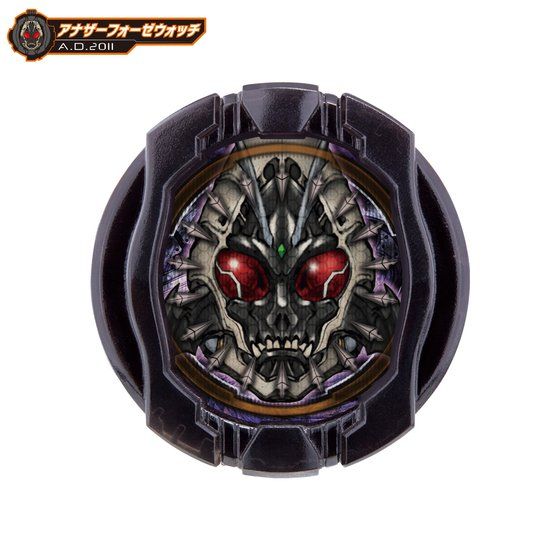 DX ANOTHERWATCH SET | Kamen Rider | PREMIUM BANDAI Singapore