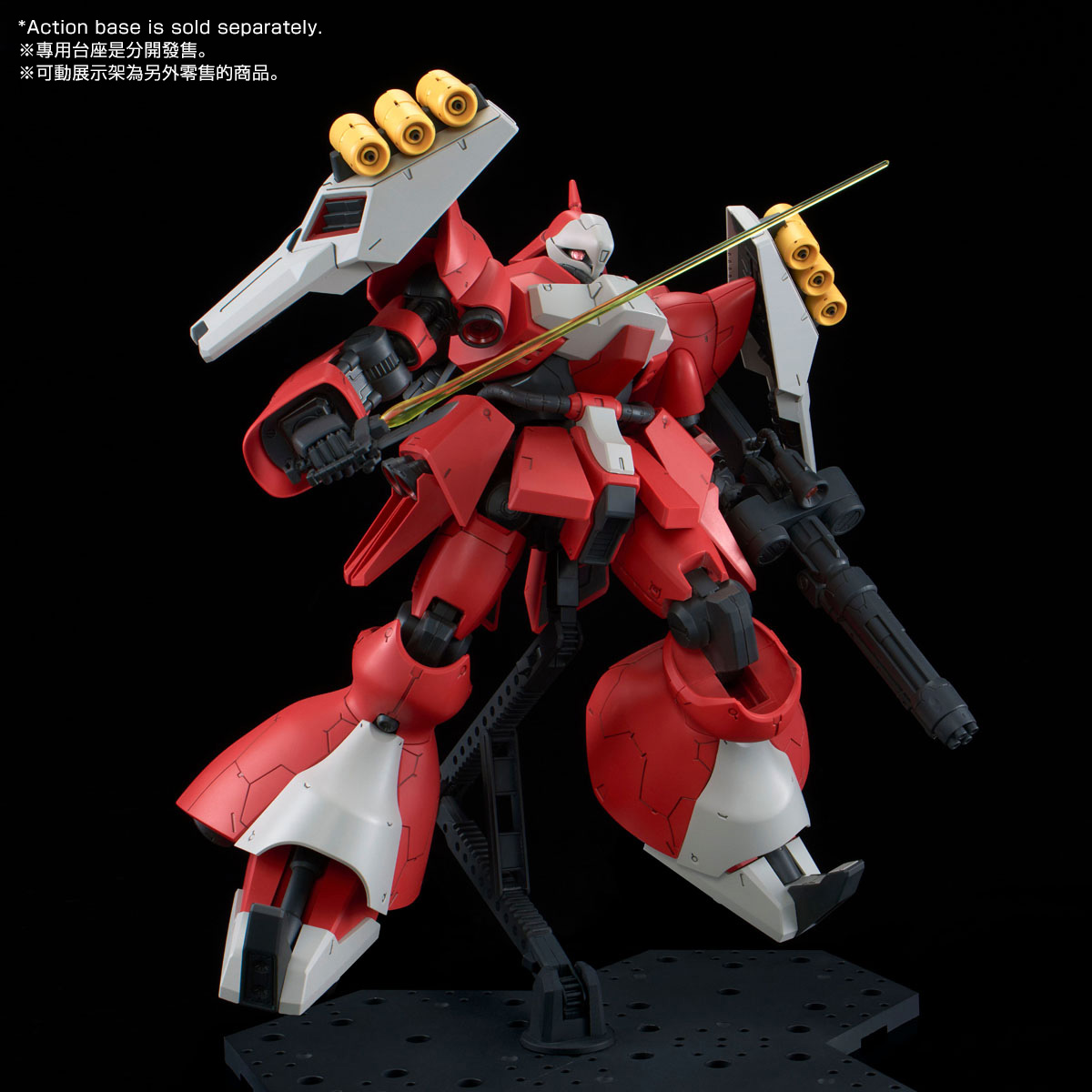 RE/100 1/100 QUESS AIR'S JAGD DOGA | 高達| PREMIUM BANDAI 台灣