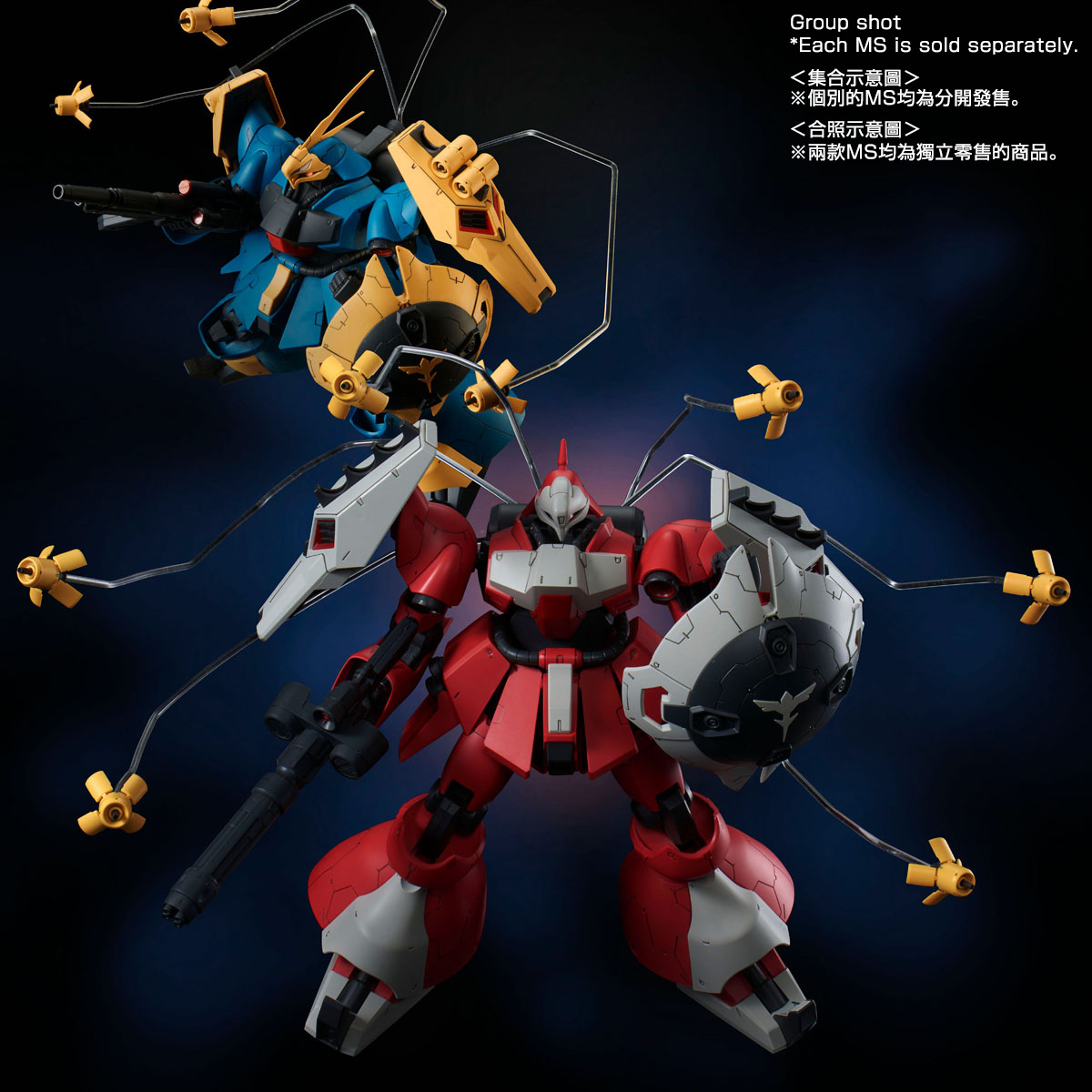 RE/100 1/100 QUESS AIR'S JAGD DOGA [2021年11月發送] | 高達