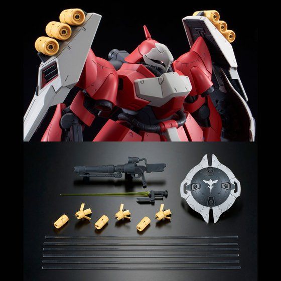 RE/100 1/100 QUESS AIR'S JAGD DOGA [2025年7月發送] | 高達| PREMIUM