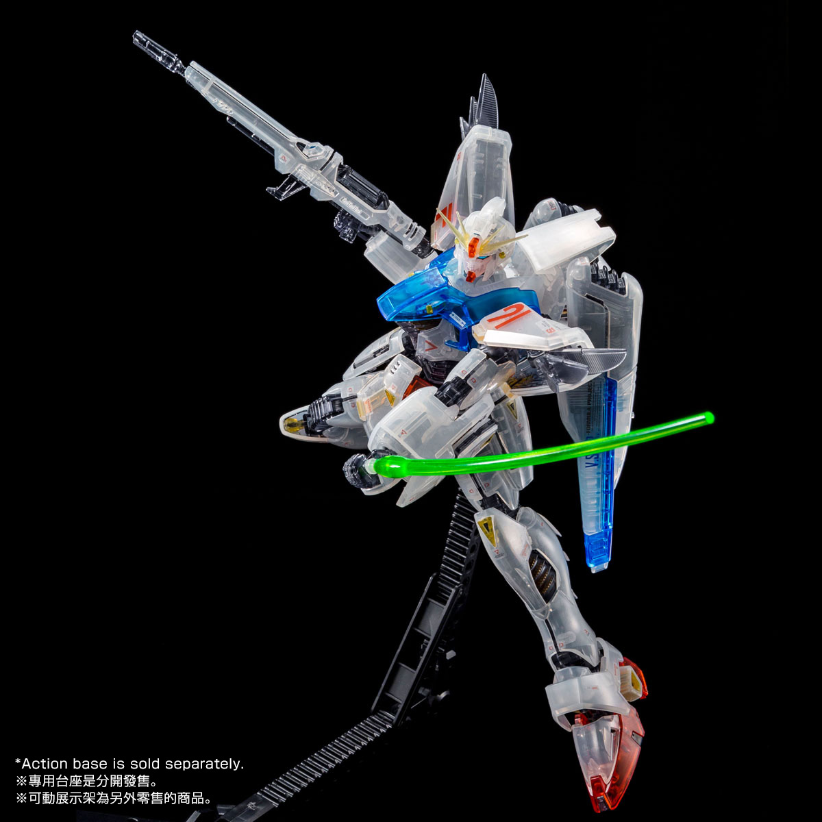 MG 1/100 GUNDAM F91 Ver.2.0 (AFTERIMAGE COLOR) [May 2019