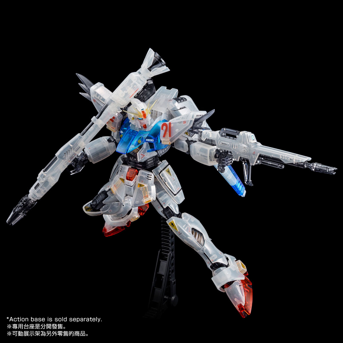 プレミアムバンダイ限定 MG ガンダムF91 AFTERIMAGE COLOR MG 1/100 GUNDAM F91 Ver.2.0 (AFTERIMAGE COLOR) [May 2019