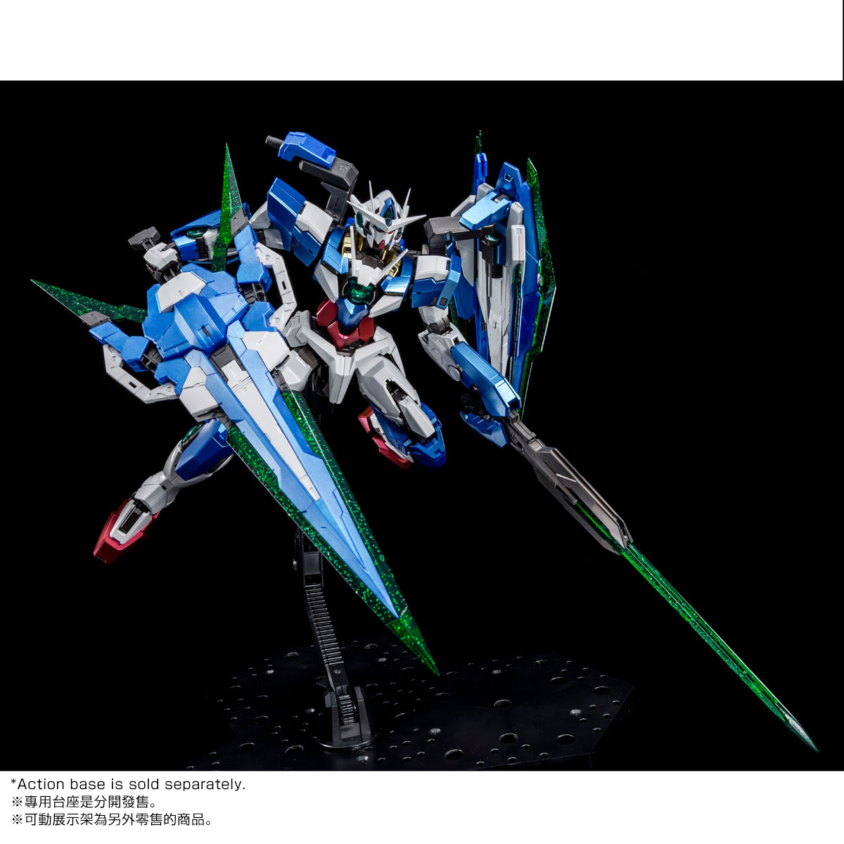 MG 1/100 00 QAN[T] FULL SABER [SPECIAL COATING] | GUNDAM | PREMIUM
