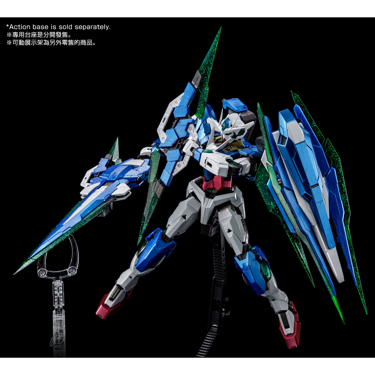 MG 1/100 00 QAN[T] FULL SABER [SPECIAL COATING] [Sep 2019 Delivery