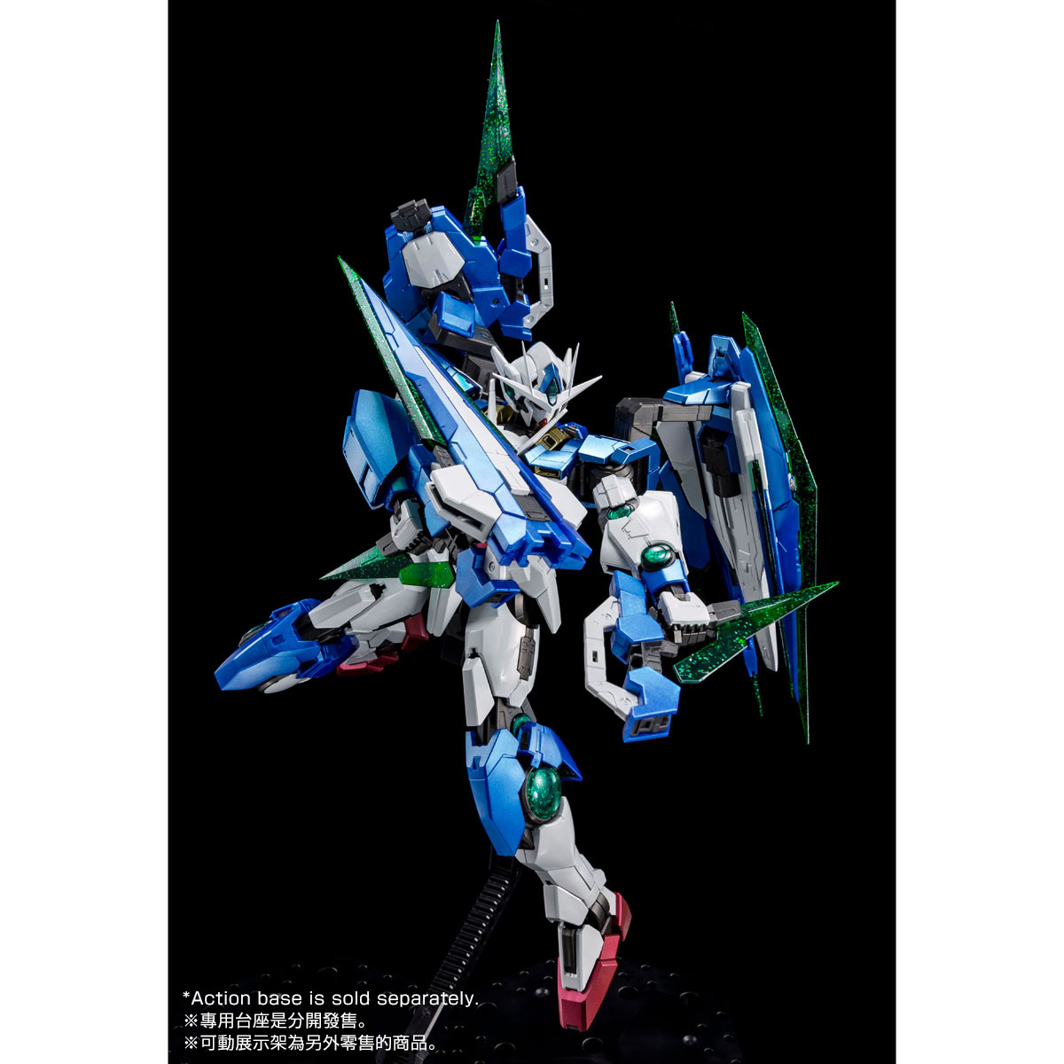 MG 1/100 00 QAN[T] FULL SABER [SPECIAL COATING] [Sep 2020 Delivery