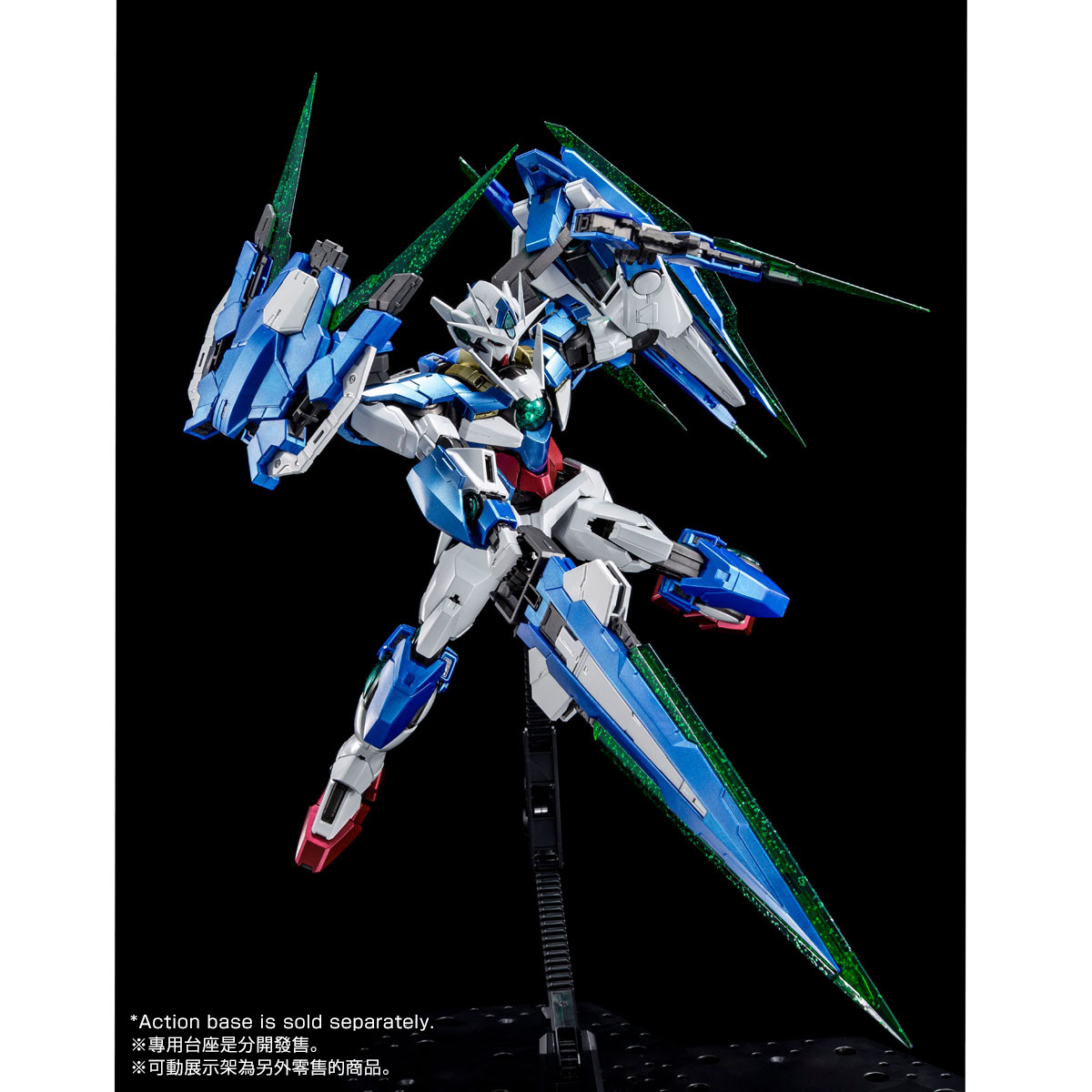 MG 00 QANT FULL SABER スペシャルコーティング MG 1/100 00 QAN[T] FULL SABER [SPECIAL COATING] [Sep 2022