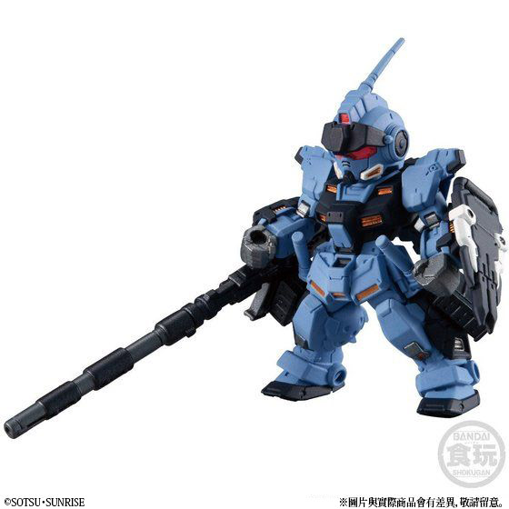 FW ガンダムコンバージコア ペイルライダー(HADES)　PB限定 新品未開封 FW GUNDAM CONVERGE :CORE PALE RIDER (HADES MODE VER.) W/O GUM