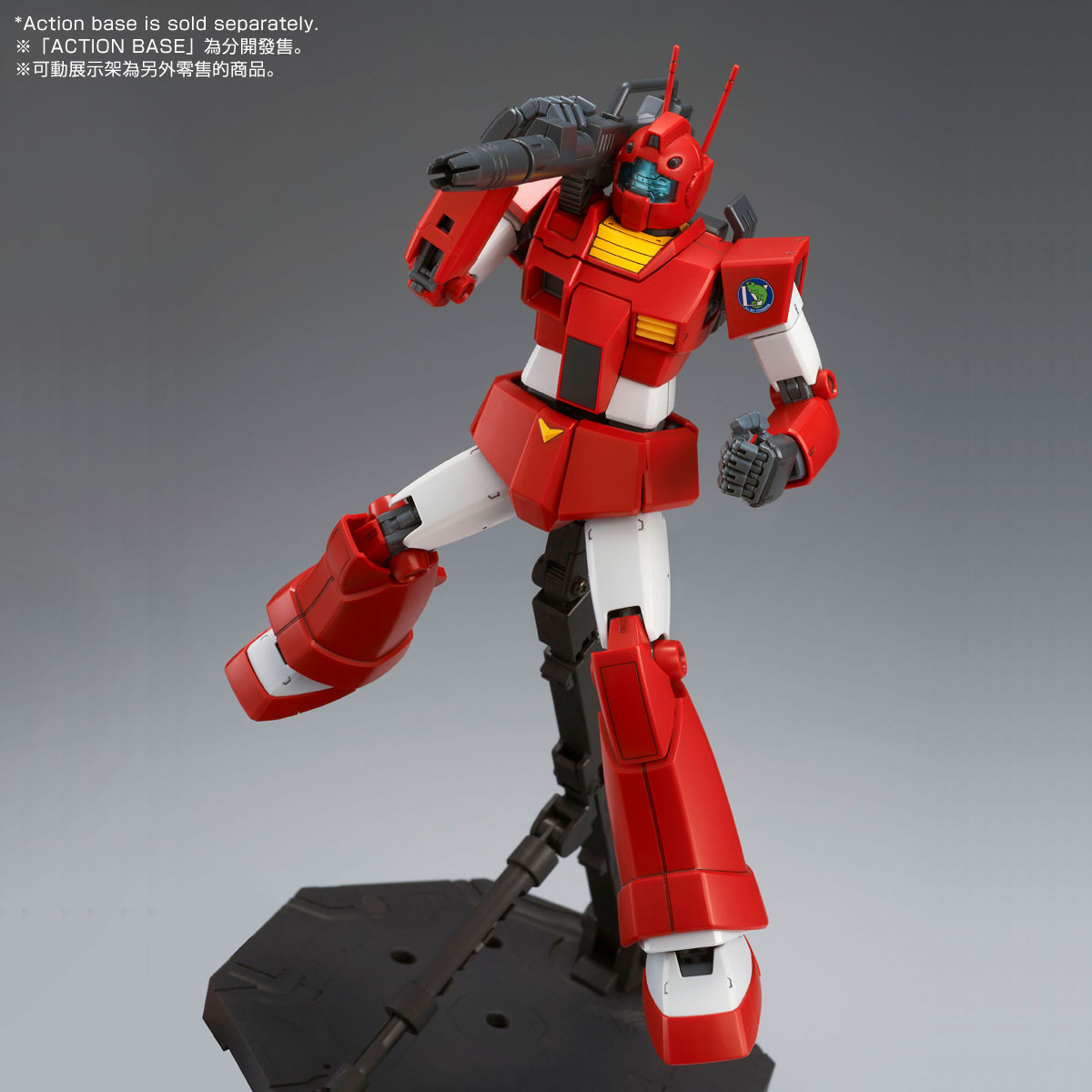 MG 1/100 GM CANNON [RED HEAD](JABURO DEFENSE FORCE TYPE
