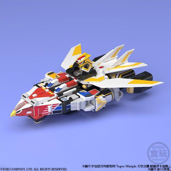 SUPER MINIPLA JET GARUDA W/O RAMUNE | Super Sentai | PREMIUM