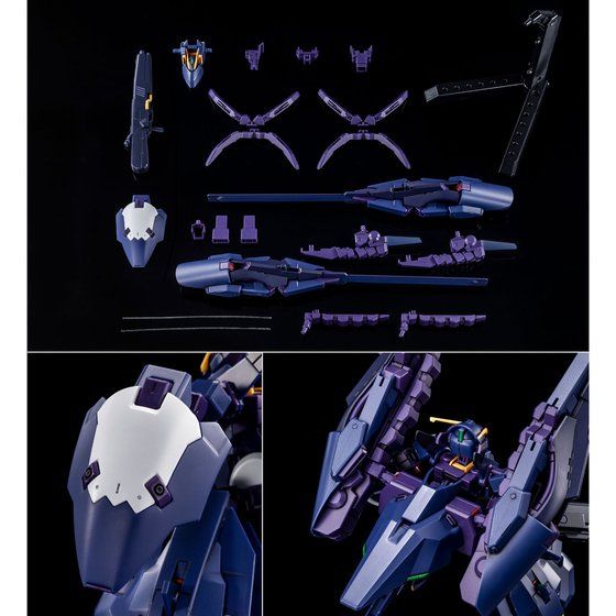 HG 1/144 GUNDAM TR-6 [HAZEL II] | GUNDAM | PREMIUM BANDAI