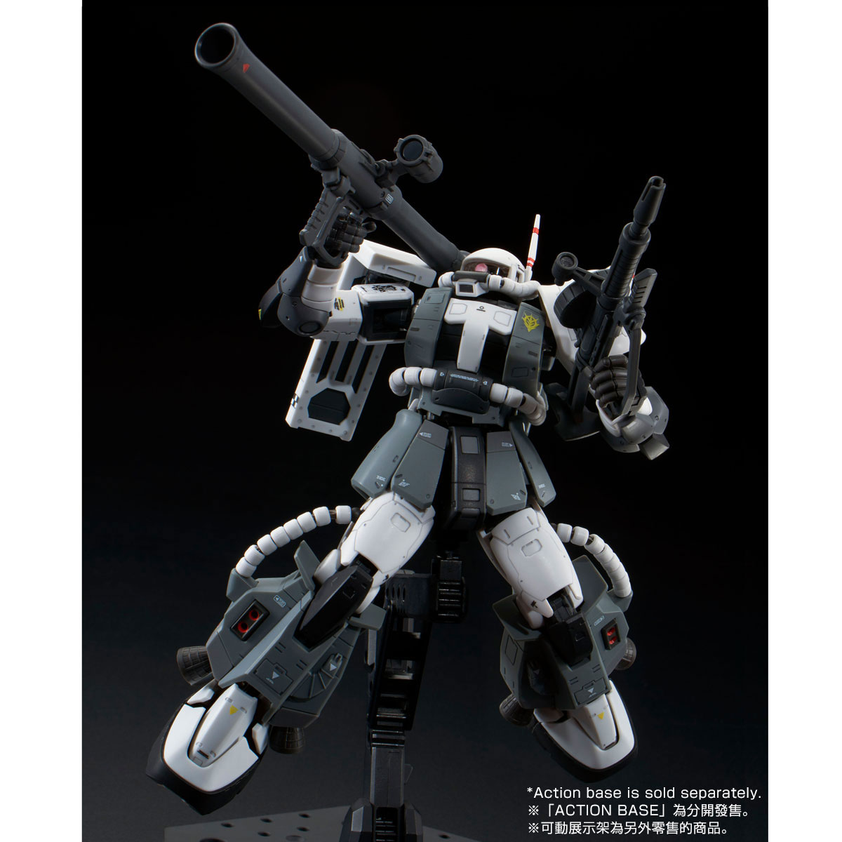 RG 1/144 MS-06R-1A ERIC MANTHFIELD'S ZAKU Ⅱ | GUNDAM | PREMIUM