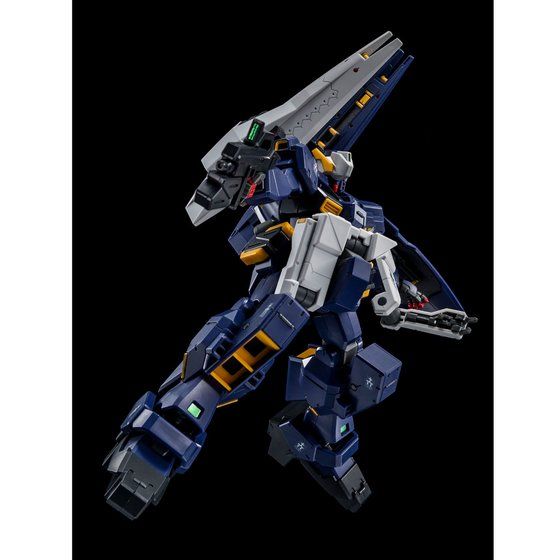 HG 1/144 GUNDAM TR-1 [ADVANCED HAZEL] & EXPANSION PARTS SET for