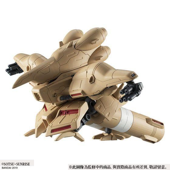 GASHAPON SENSHI F EX06 α・AZIERU | GUNDAM | PREMIUM BANDAI Hong