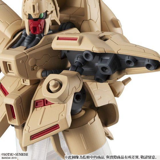 GASHAPON SENSHI F EX06 α・AZIERU | GUNDAM | PREMIUM BANDAI Hong