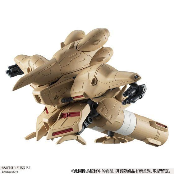 GASHAPON SENSHI F EX06 α・AZIERU | GUNDAM | PREMIUM BANDAI