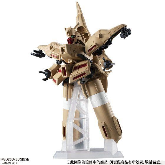 GASHAPON SENSHI F EX06 α・AZIERU | GUNDAM | PREMIUM BANDAI Hong